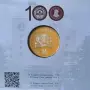 10 лева 2020 година 100 г. УНСС, снимка 2