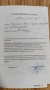 Пералня с горно зареждане AEG LTR6E40269 - отлична, в дълга гаранция, снимка 3