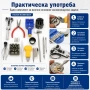 Професионални часовникарски инструменти за ремонт на верижки смяна на батерия комплект отвертки, снимка 3