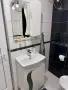 Комплет за баня 55/39 размери, снимка 1