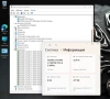 15.6' 300Hz Core i7-10875H Razer Blade Advanced 32GB DDR4/512GB NVMe/Nvidia RTX 2080 Super Max-Q 8GB, снимка 7