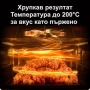 EINVE Air Fryer 8L / 1650W – фритюрник с горещ въздух + грил, снимка 2