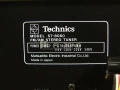 Тунер Technics st-8080 /1, снимка 10