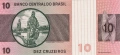 ❤️ ⭐ Бразилия 1970-1980 10 крузейро UNC нова ⭐ ❤️, снимка 3