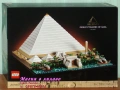 Продавам лего LEGO Architecture 21028 21034 21042 21057 21058 21060, снимка 5