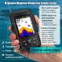 Лодка за захранка Flytec V600 Pro Sonar с вграден сонар Lucky и GPS, голяма батерия 18000mAh, снимка 4