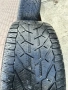 Джанти за Land Rover 20 5x120, снимка 3