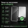 Професионална златарска електронна везна 0.01 джобна бижутерска дигитална прецизна злато бижута мини, снимка 3