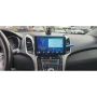 9 инчова мултимедия за Hyundai I30 2012-2017 + Подарък камера, снимка 2