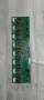 LCD Inverter - Е206453 V257-201 TV Samsung LE32A550P1R, снимка 1