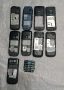 Клавиатури и панели за GSM, снимка 6