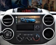 1-Din 6.86” 1280*480, 4/64GB 8-ядрена универсална мултимедия с Android 13, 4G/LTE , снимка 7