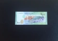 ⭐ Сирия 1000 паунда 2013 , снимка 1