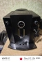 Jura impressa C5, снимка 3
