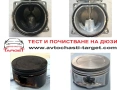 Почистване с ултразвук, снимка 18