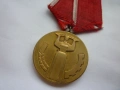 Медал Орден, снимка 1