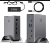 USB-C докинг станция 9 в 1 8K HDMI + 2x DP 125W PD Ethernet адаптер, снимка 1