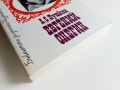 Библиотека за Ученика - Издателство Отечество, снимка 14