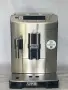  Кафеавтомат DeLonghi PrimaDonna S ECAM 26.455 | С Гаранция, снимка 1