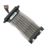 Електрически нагревател парно Honda FR-V 2004-2007 ID: 162531 OEM A30105A5702000, снимка 1