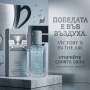 INVICT For Men – Дълготраен мъжки парфюм за енергия, свежест и увереност 22 мл, снимка 4