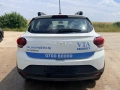 Dacia Sandero 3 1.0 TCe двигател H4D470, 91 кс., 6 ск., 2024 г., снимка 6