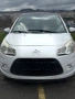 Citroen C3 1.4 Benzin/GAS, снимка 1