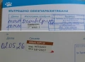 кученца за трюфели, снимка 5