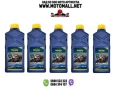 Мото масла Putoline N-TECH PRO R +, снимка 1