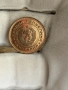5 стотинки 1980 година , снимка 5