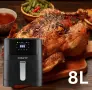 Фритюрник с горещ въздух Sokany SK-ZG-8043 - 8 л, 2000 W, снимка 5