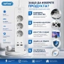 Разклонител Aerbes с 3 контакта 2 USB-A 2 USB-C порта ключ и 2 м кабел PD 12W, снимка 7
