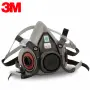 Предпазна маска 3M (6200), снимка 5