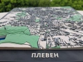 3D Релефна Карта на Плевен – Декоративен Макет / Подарък, снимка 15