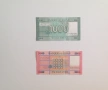 ⭐ Ливан 1000 ливри 2011-2016 / 5000 ливри 2012-2022 (виж описанието), снимка 2