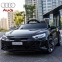 Акумулаторен джип Audi RS E-Tron GT 4X4 Licensed с меки гуми и кожена седалка 12V, снимка 2