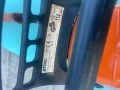 STIHL 48-29-211 , снимка 7