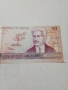 БРАЗИЛИЯ БАНКНОТА , снимка 2