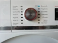 Пералня Siemens iQ700 A+++ 9кг, снимка 5