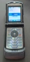 Motorola V3 и V3i - за ремонт или части, снимка 15