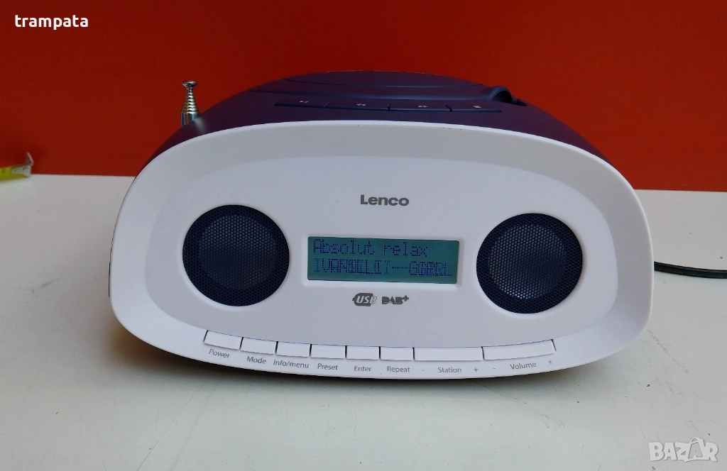НАЙ ДОБРАТА ОФЕРТА CD,USB, DAB+ Радио  Lenco SCD-69BU, снимка 1
