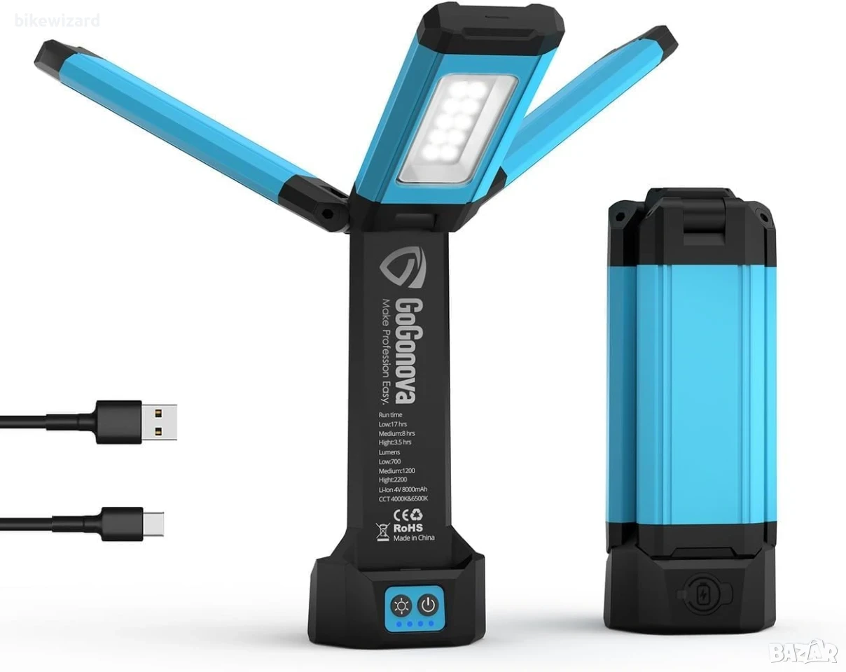 Акумулаторна LED работна лампа 8000mAh – преносима, 700/1200/2200LM НОВА, снимка 1
