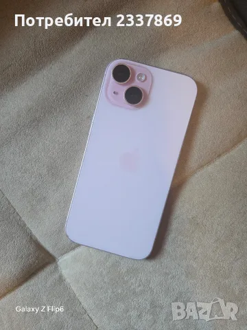 Iphone 15 128GB