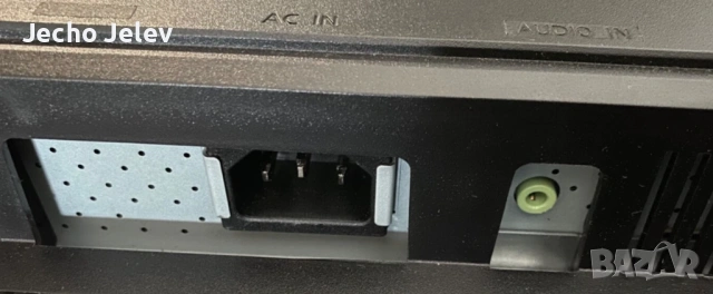 Монитор 23.8" Acer V243HL, снимка 3 - Монитори - 54016467