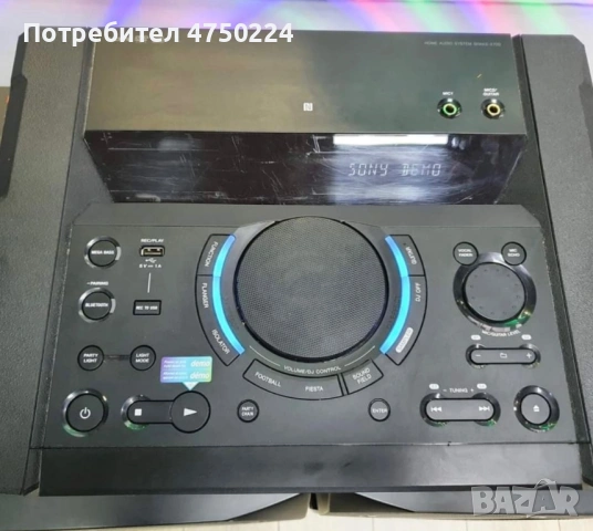 Sony Shake-X70, снимка 5 - Тонколони - 53974869