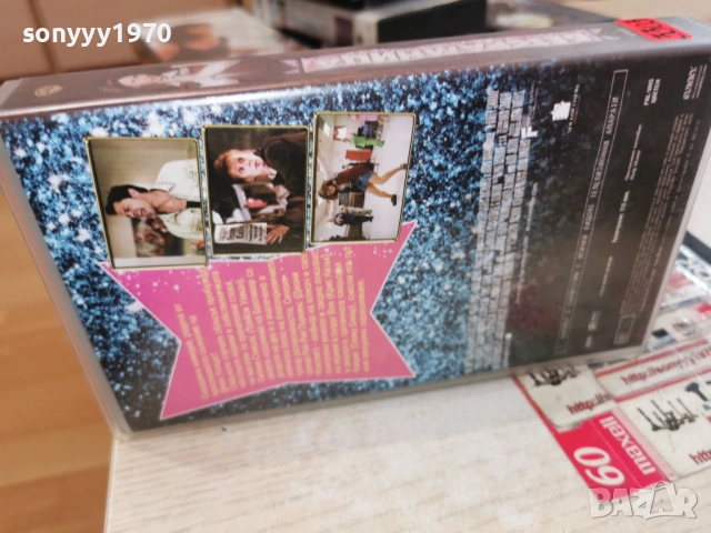 БЕЗСРАМНИЦА-ORIGINAL VHS VIDEO TAPE 1406260944L1, снимка 4 - Други жанрове - 54898967