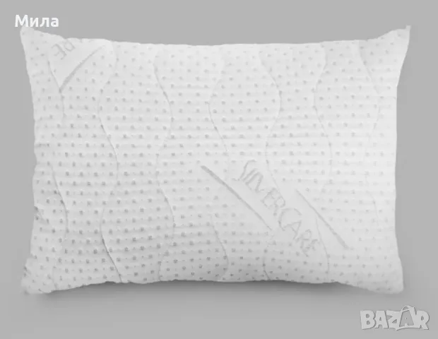 Нови възглавници Алое Вера и сребърна нишка