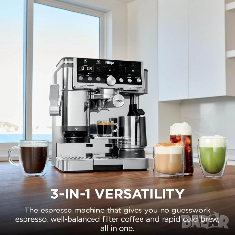 Комбинирана Кафемашина 3-в-1 Ninja Luxe Café Pro ES701EU Кафеавтомат (Еспресо, Филтър, Cold Brew)