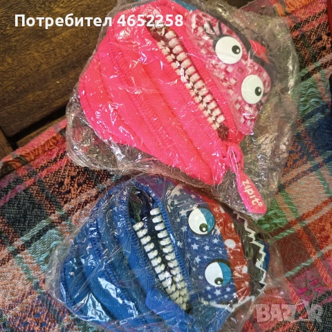 Малко портмоне подходящо за монети