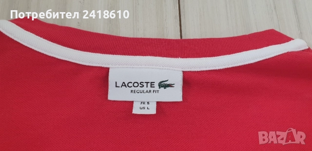 Lacoste Pique Cotton Regular Fit Mens Size 5 - L ОРИГИНАЛ! Мъжка Тениска!, снимка 11 - Тениски - 54883053